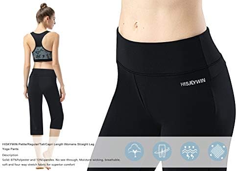 petite capri workout pants