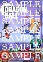 ⭕️お得品❗️高騰中❗️ドラゴンボールヒーローズ クライマックスシリーズ ⭕️お得品❗️高騰中❗️ドラゴンボールヒーローズ