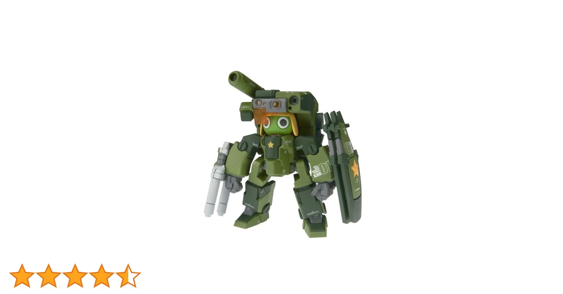 Amazon.co.jp: TAMASHII NATIONS KERORO FIX FIGURATION #6001R
