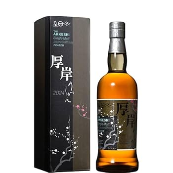 厚岸ウィスキー かんろ&amp;うすい2本セット uguisuyasaketen_pb574amd9y324