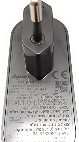 Dyson Cyclone V10 V11 Netzteil Ladekabel Charger Ersatz 969350-03 96935003 – Ansicht 5