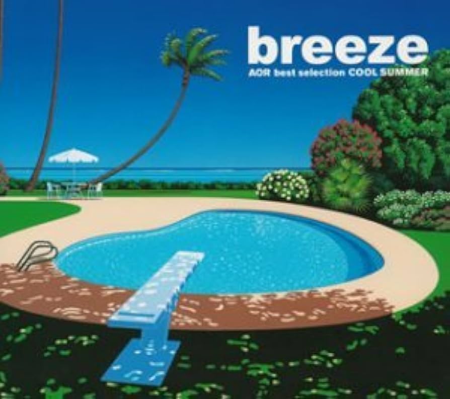 洋楽 V.A/breeze AOR best selection LP edition Amazon.co.jp: ブリーズ~クール・サマー・AORベスト