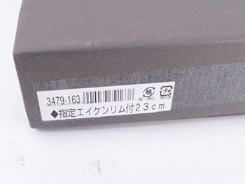 Amazon.co.jp: エイケン 創立40周年記念 深川謹製 サザエさん