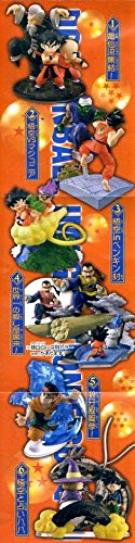 ◯ドラゴンボール　イマジネイション　11 フルコンプ Amazon.co.jp: HGドラゴンボール イマジネイションフィギュア11