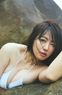 磯山 さやか 「 磯山さやかデビュー 25周年 写真集 (余韻) 」