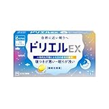 �h���G��EX 6�J�v�Z��