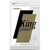 シードコムス 20倍濃縮 マカ + 100倍濃縮 トンカットアリ King power サプリメント 約1ヶ月分 30粒 亜鉛 セレン L-シトルリン 【GMP認定工場・国内製造】