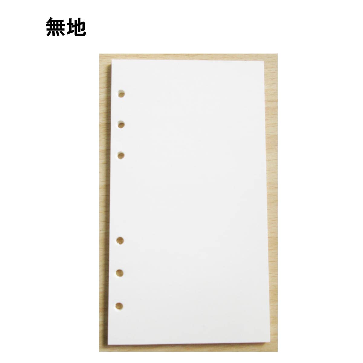 パパパンダ様追加専用リフィル パパパンダ様追加専用リフィル Amazon.co.jp: Panda Family A5