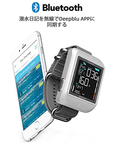 Deepblu ダイブコンピューター スキューバ フリーダイビング