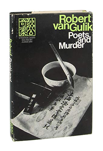 Poets and murder: A Chinese detective story, 0434825573 Book Cover