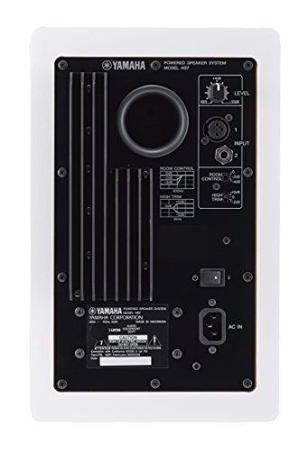 Build My PC, PC Builder, YAMAHA HS7 W
