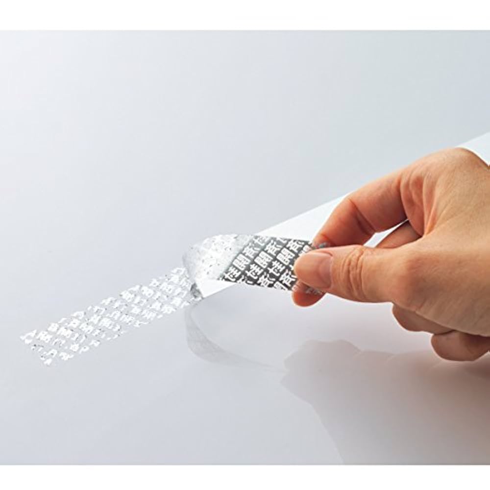 Amazon | 日本緑十字社 バリケードテープ セキュリティテープ-B