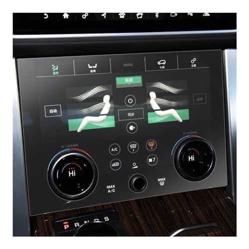 Film protection TPU Range Rover L405 pour préserver vos écrans GPS lors de vos voyages
