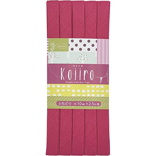 CAPTAIN88 キャプテン Koiiro コイイロ バイアステープ ふちどり 10mm幅×2.5m巻 #2 赤系 CP188