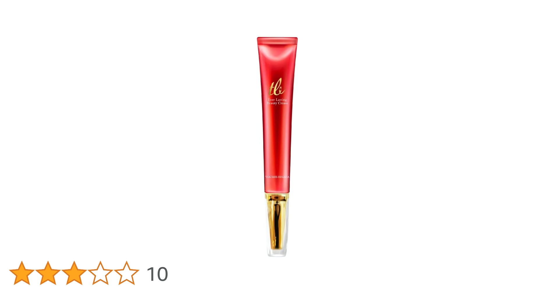 透明美肌 クリーム エバーラスティング ビューティー 薬用クリーム Amazon | 透明美肌 クリーム エバーラスティング ビューティー