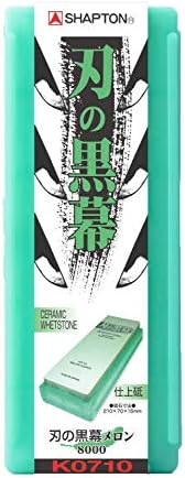 Japoński kamień whetstone Sharpening Stone Shapton Ceramic Kuromaku #8000 by Shapton