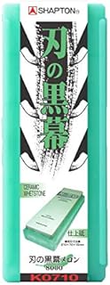 Japoński kamień whetstone Sharpening Stone Shapton Ceramic Kuromaku #8000 by Shapton