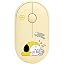CHIMMY