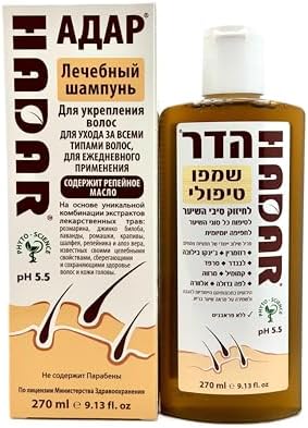 HADAR Herbal Treatment Shampoo. For all hair types for daily use