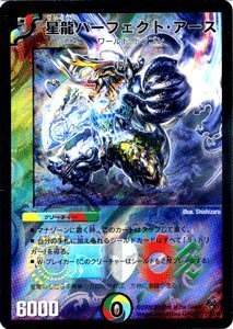 fG}X^[Y y p[tFNgEA[X[X[p[A] z DMC55-027SR sRRWFh7t