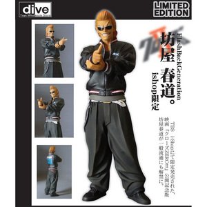 Amazon.co.jp: クローズ＆WORST フラッシュバックジェネレーション 坊