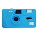 Produktbild KODAK M35 35 mm wiederverwendbare Filmkamera blau Iconic Retro Lomo Kodak M35 blau
