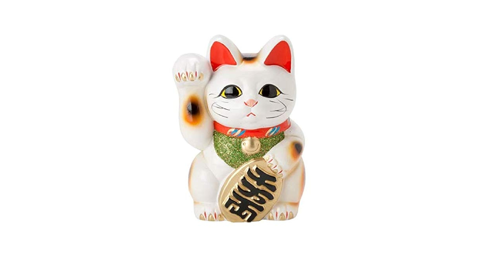Amazon.co.jp: 招き猫 6号 白小判猫（右手） 常滑焼 : ホーム