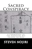 Sacred Conspiracy: A Commentary to the Fukushima Ryu Shinobi-no-Maki
