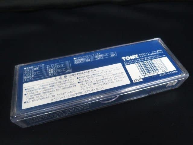 Amazon.co.jp: TOMIX 2768 JR貨車コキ106形 Nゲージ : おもちゃ