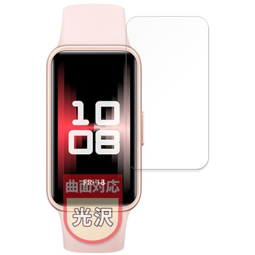 MotoMoto tB HUAWEI Band 9 p یtB ȖʑΉ ȏCޗ Ŕ {