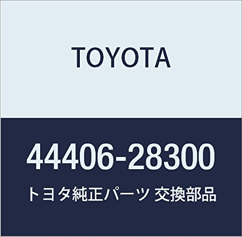 TOYOTA Genuine Parts Return Tube SUB-ASSY Estima T/L Part Number 44406-28300
