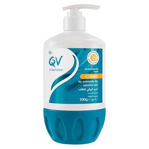 QV Intensive Cream 500g for Dry Skin