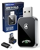 AIZEO【2025新型2in1モデル 】MINI CarPlay＆AndroidAuto ワイヤレス アダプター carplay ワイヤレス化アダプター 無線化接続 純正有線CarPlay/Android Auto搭載車適合「サイズ50%削減！コンパクト」ナビ・音声コントロール・音楽・ハンズフリー通話に対応 自動接続 USB-A&L型USB-B変換アダプター付き 技適認証取得済み(ブラック)