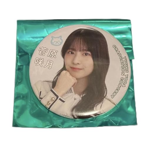 乃木坂46」の人気商品一覧 | 安い商品を通販サイトから探す
