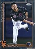 2025 topps Chrome #246 Kodai Senga New York Baseball Card - Sportscard Superstore