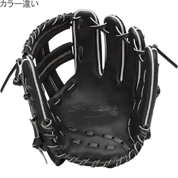 Amazon | ミズノ MIZUNO 専用グラブ袋付き グローバルエリート