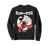 Disney Mickey And Friends Mickey Mouse Kanji Portrait Sweatshirt