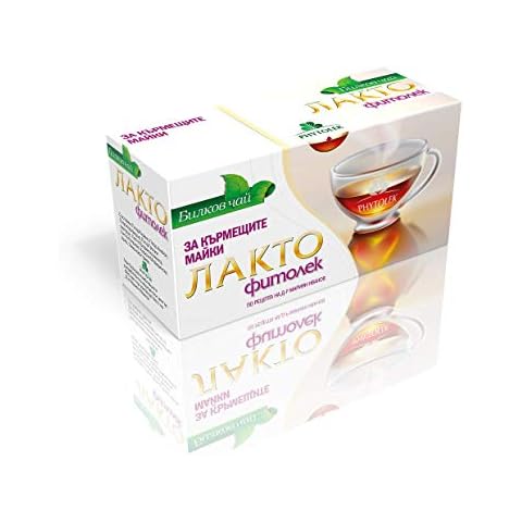 KUKER Nursing Tea for Breastfeeding and Fertility Cover