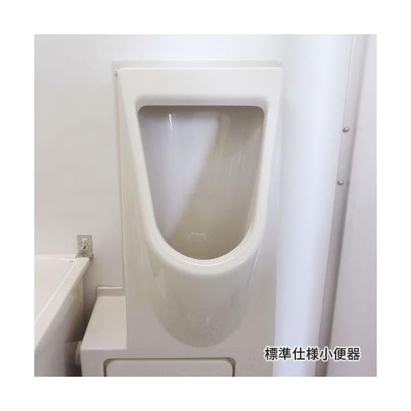 ハマネツ】[TU-L3F4W-C](1180130) 軽トラック積載トイレ ポンプ式簡易水洗タイプ 洋式+手洗い+小便器 [TU- ハマネツ 屋外トイレユニット 車載トイレ TU-Lシリーズ TU-L3F4W (洋式便器＋小便器＋手洗器/ポンプ式簡易水洗タイプ) [送料別途お見積り] : ファーストヤフー店 ... | 【ハマネツ】[TU-L3F4W-C](1180130) 軽トラック積載トイレ ポンプ式簡易水洗タイプ 洋式+手洗い+小便器 [TU- | 仮設・簡易トイレ