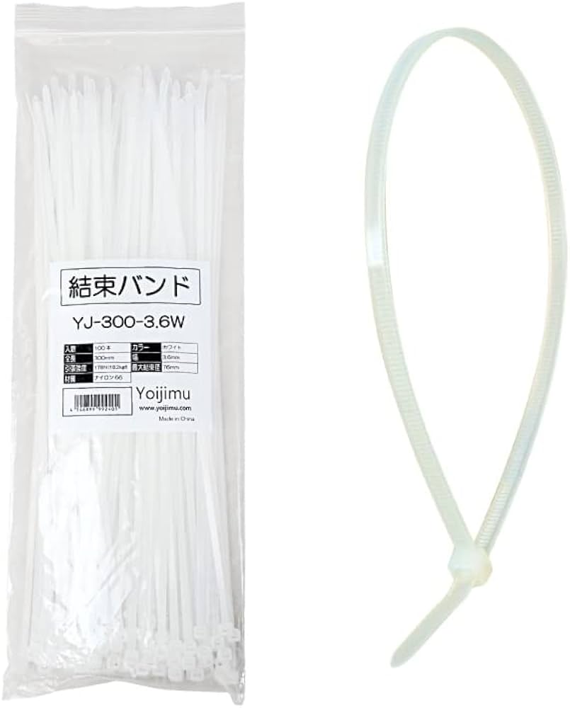 Amazon.co.jp: 結束バンド 300mm×3.6mm 100本入り（ホワイト） (N