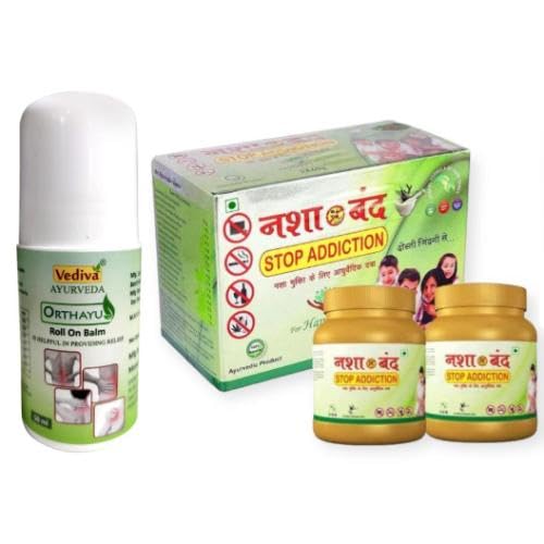 Nasha Band Powder For Anti Addiction PO2, 60gm I Stop anti addiction I Ayurvedic Medicine for Anti Addiction (B0CJY8M2R5) Amazon Price History, Amazon Price Tracker