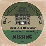 Sub System Recordings