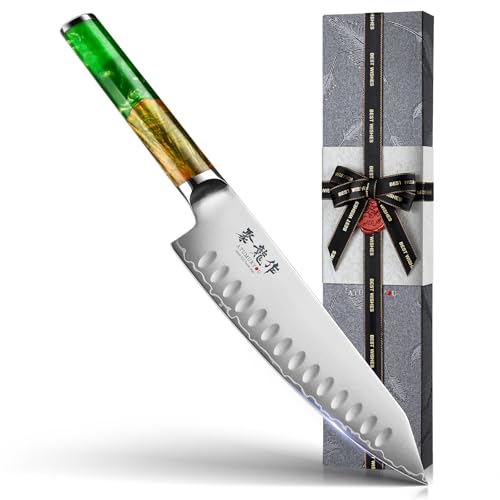 Atumuryou SG2 Powder Steel Kiritsuke