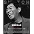 SWITCH Vol.41 No.1(2023年1月号)表紙巻頭:明石家さんま
