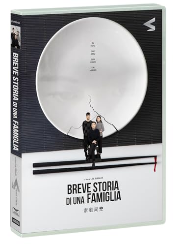 Breve Storia Di Una Famiglia - Dvd