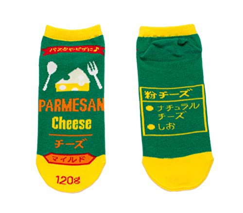 [インナーウェア三恵] 日本製おもしろソックス 面白 おもしろ靴下 おもしろい靴下 くるぶし丈 スニーカーソックス レディース 日本製 お土産 おみやげ 景品 【22-25cm】 【パルメザンチーズ】