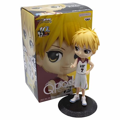 Figurine Q Posket Kuroko' Basketball Ryota Kise ver.movie - vue 7