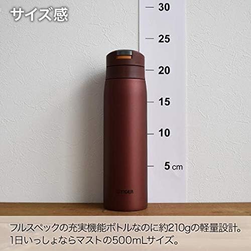 Miniatura 7 de TIGER MCX-A502RO Tiger Water Bottle, 16.9 fl oz (500 ml), Sahara Mug, Stainless Steel Bottle, One-touch, Lightweight, Red Oak