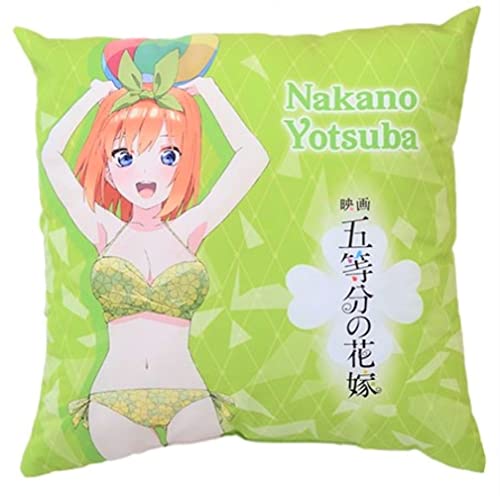 映画「五等分の花嫁」 プレミアムクッション Vol.1 (四葉)