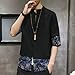 Men's Kung Fu Shirt,Traditional Chinese Hanfu Tang Suit Coat with Silk Printing,Half Sleeve Top for Casual Summer Outfits A-Black